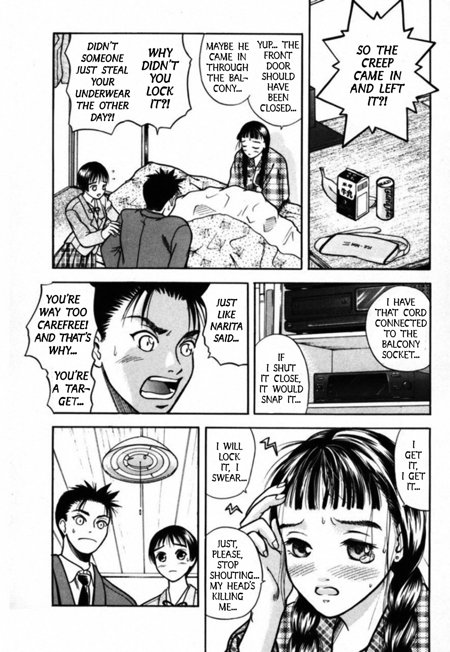 Read Kakeru Manga Online