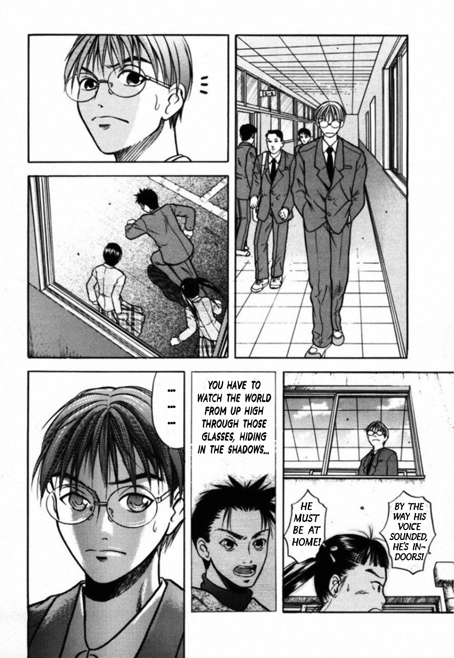 Read Kakeru Manga Online