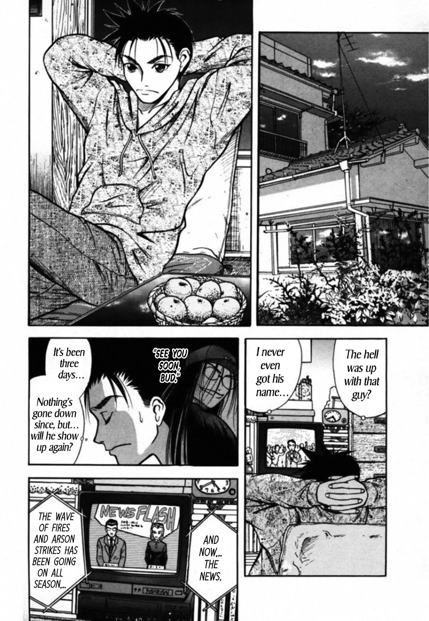 Read Kakeru Manga Online