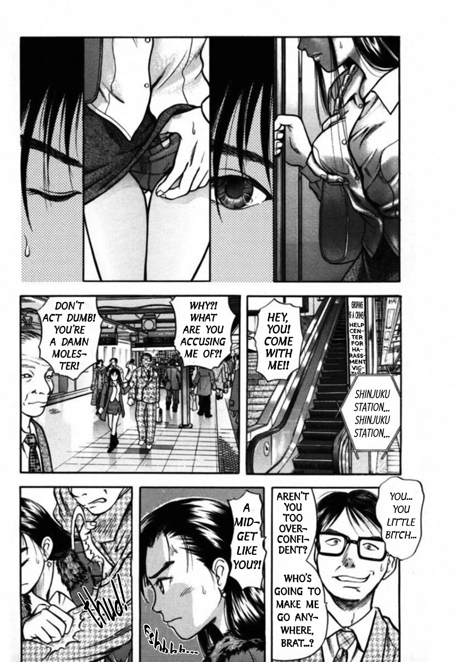 Read Kakeru Manga Online