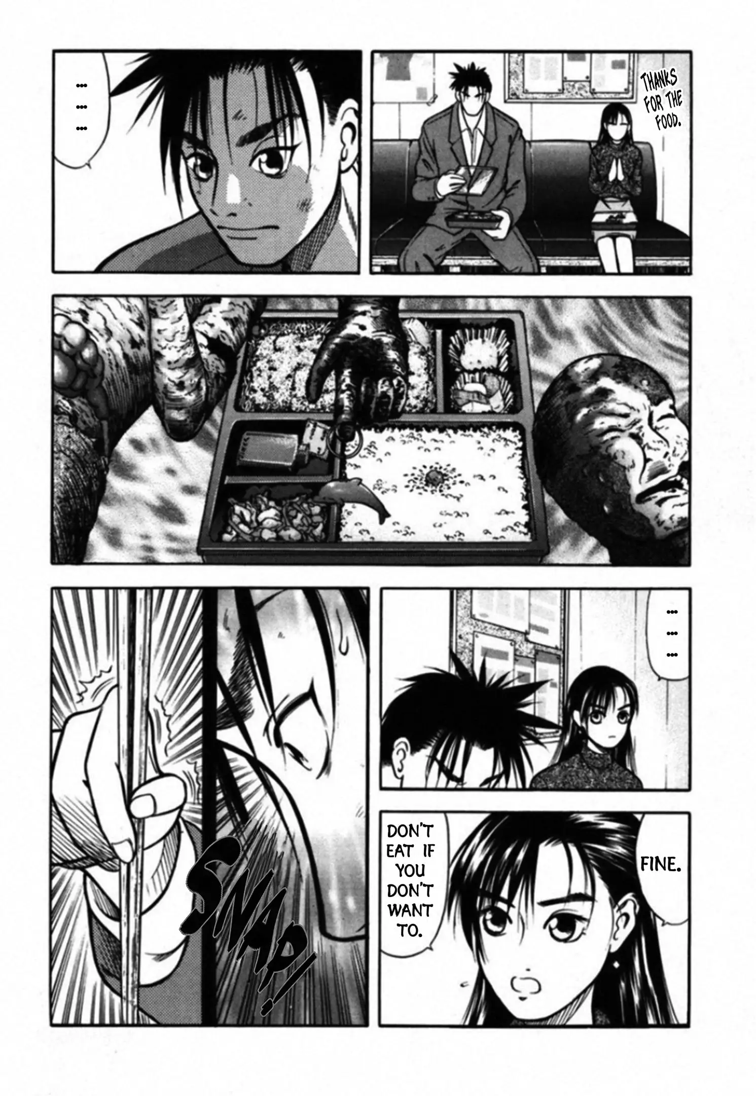 Read Kakeru Manga Online
