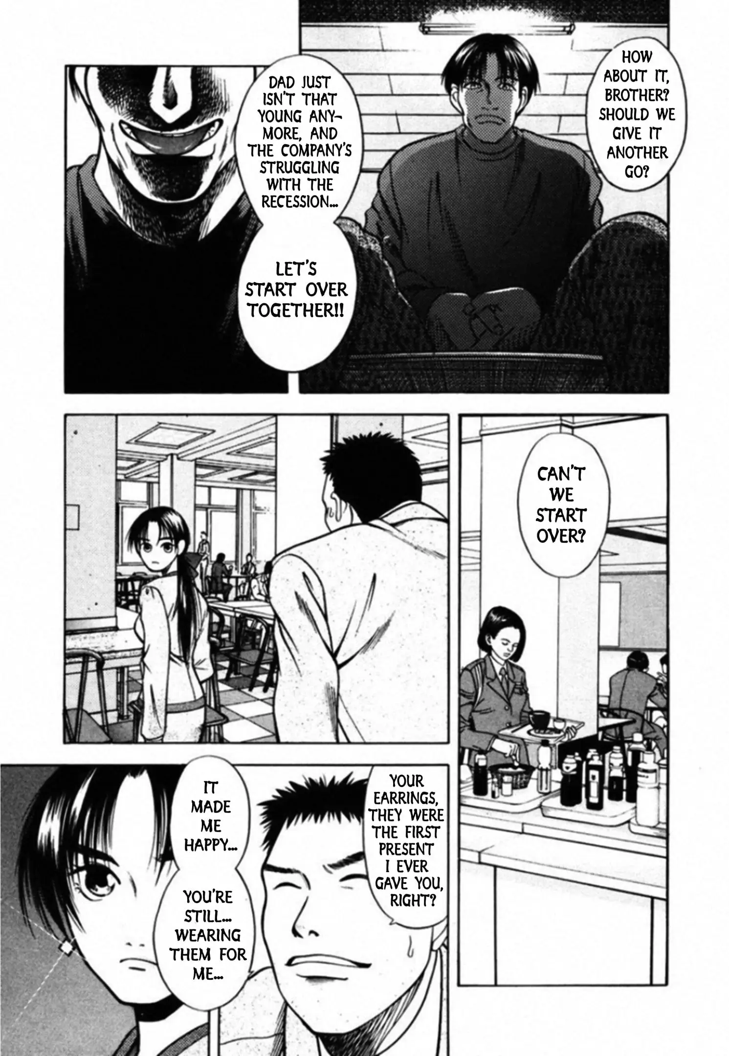 Read Kakeru Manga Online