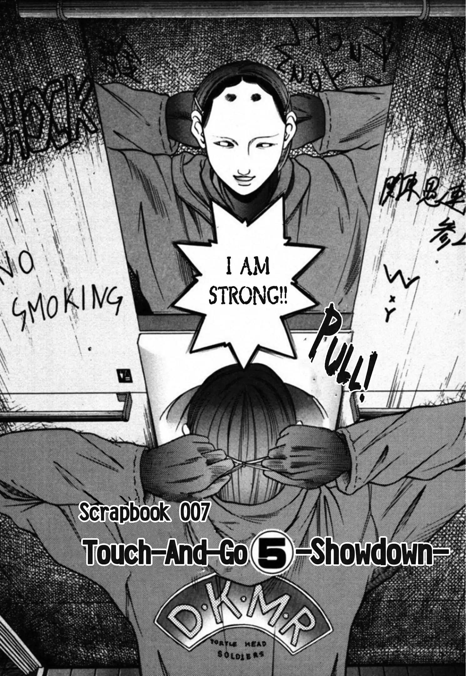 Read Kakeru Manga Online