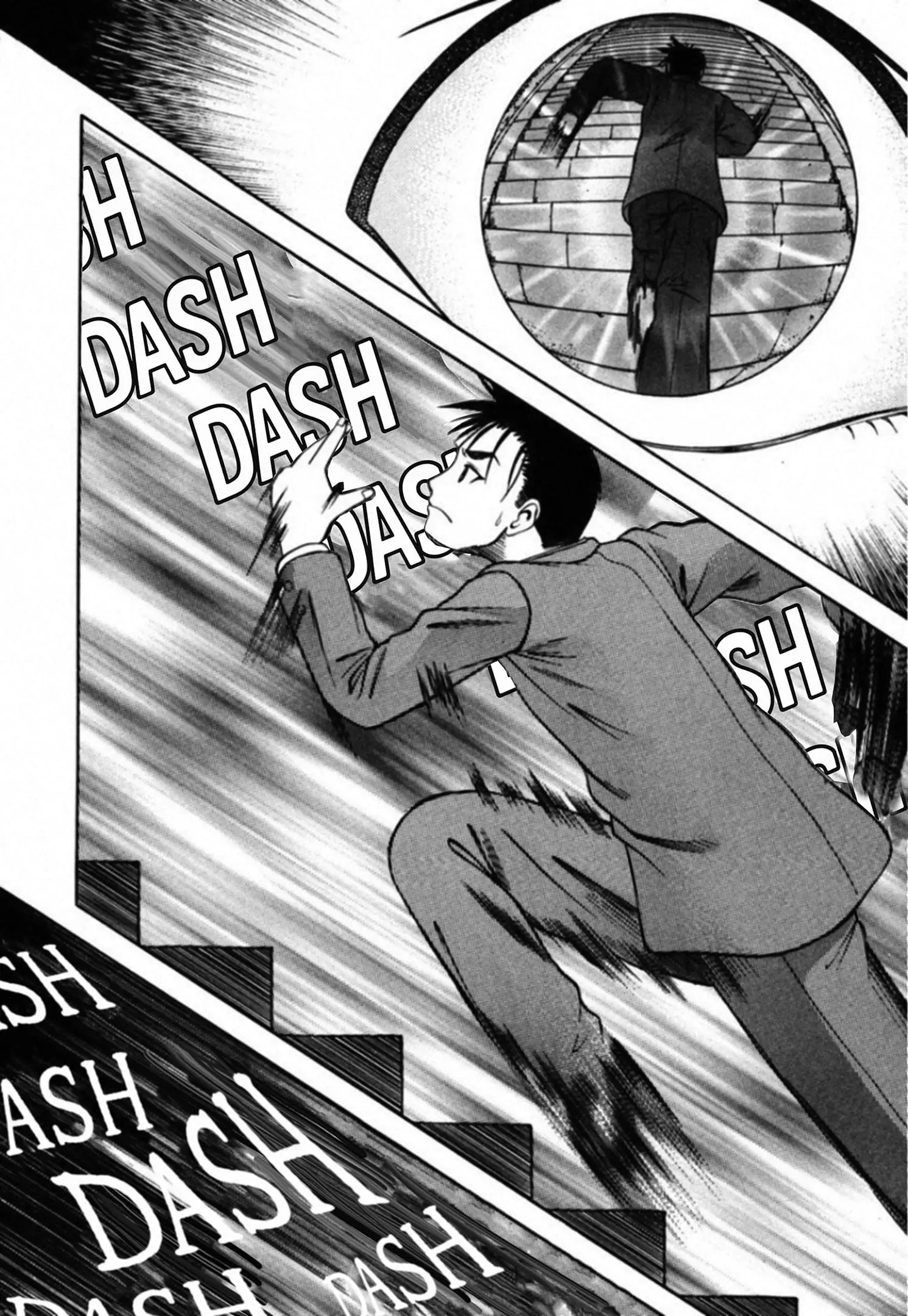 Read Kakeru Manga Online