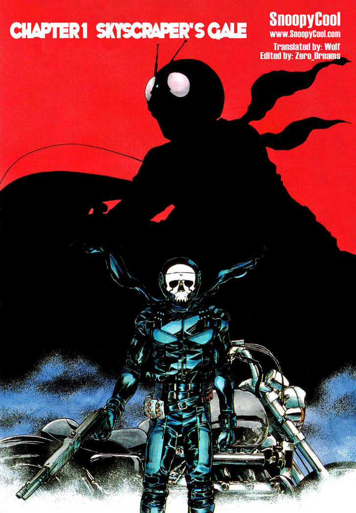 Read Kamen Rider Spirits Manga Online