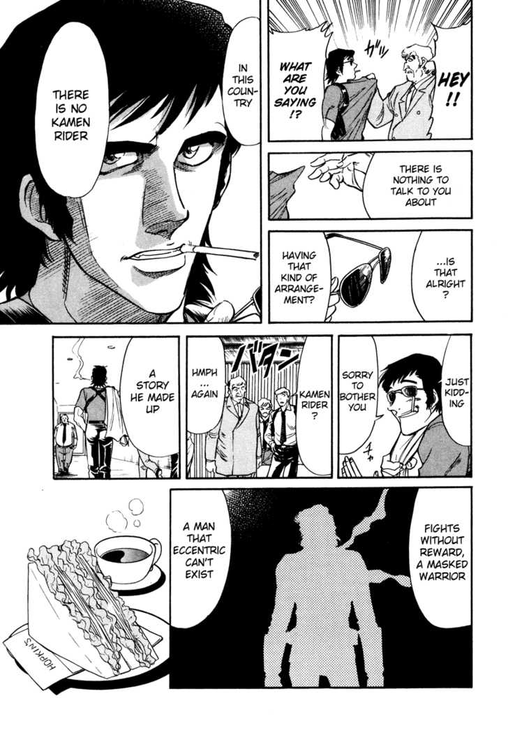 Read Kamen Rider Spirits Manga Online