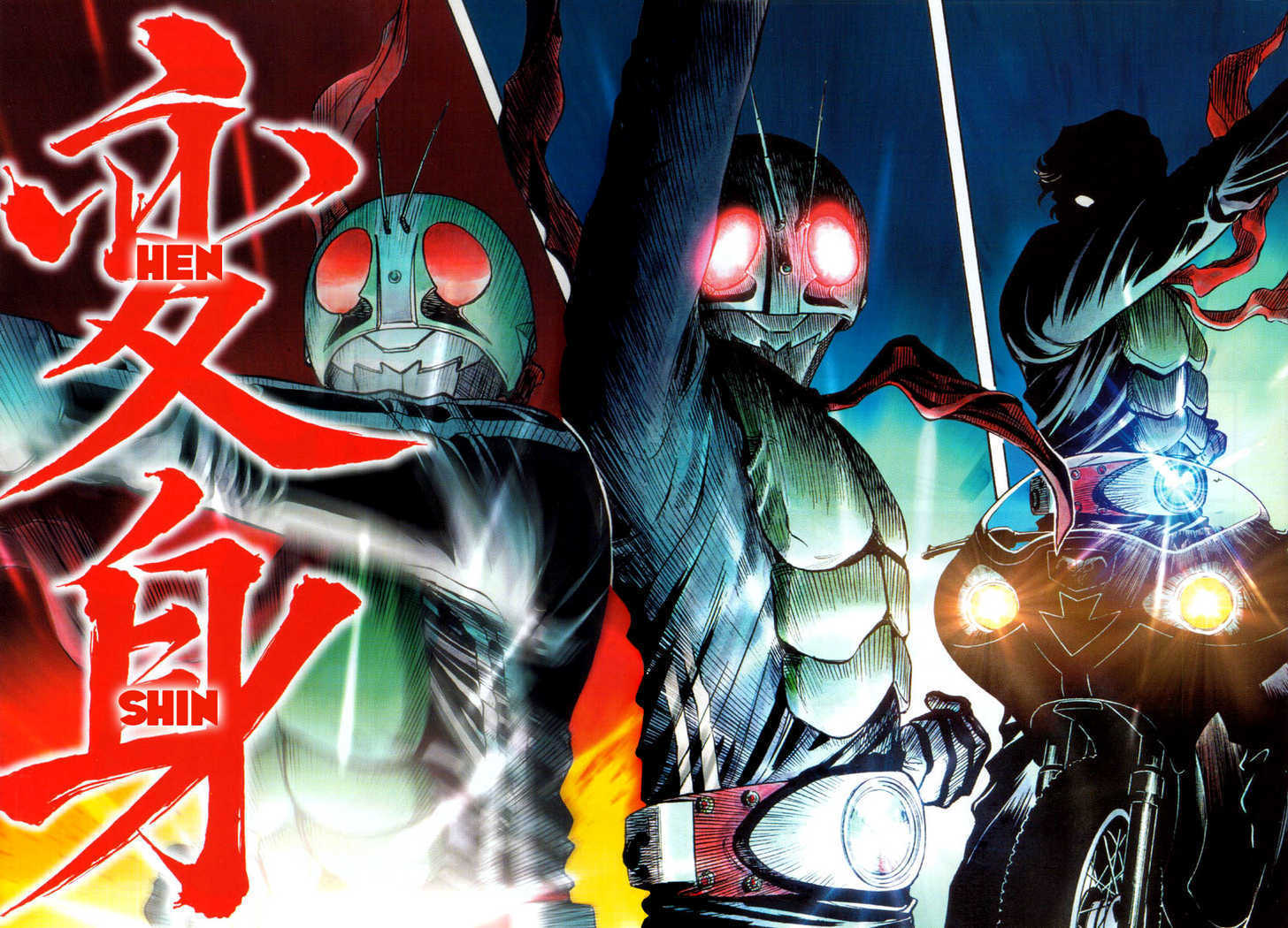 Read Kamen Rider Spirits Manga Online