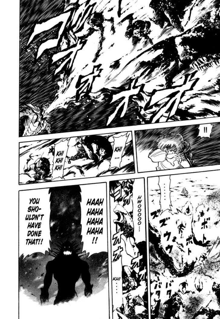 Read Kamen Rider Spirits Manga Online