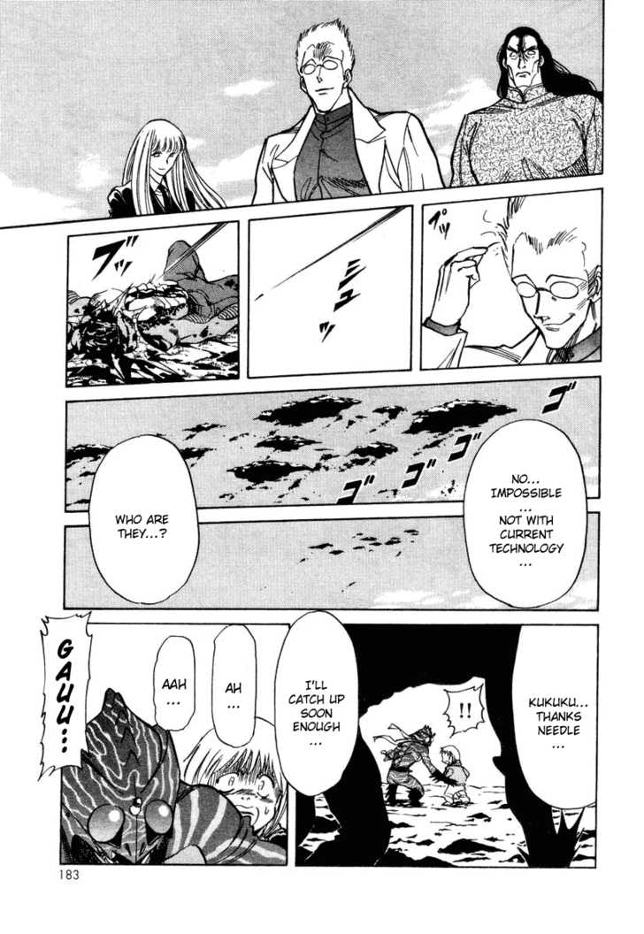 Read Kamen Rider Spirits Manga Online
