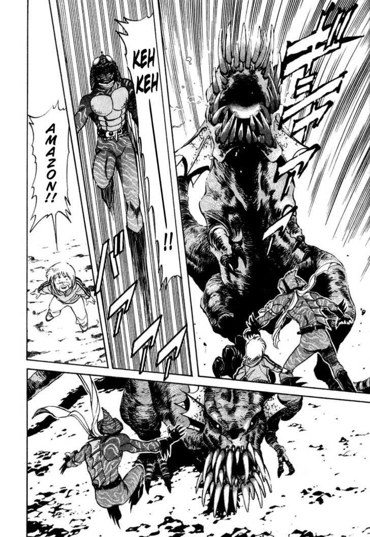 Read Kamen Rider Spirits Manga Online