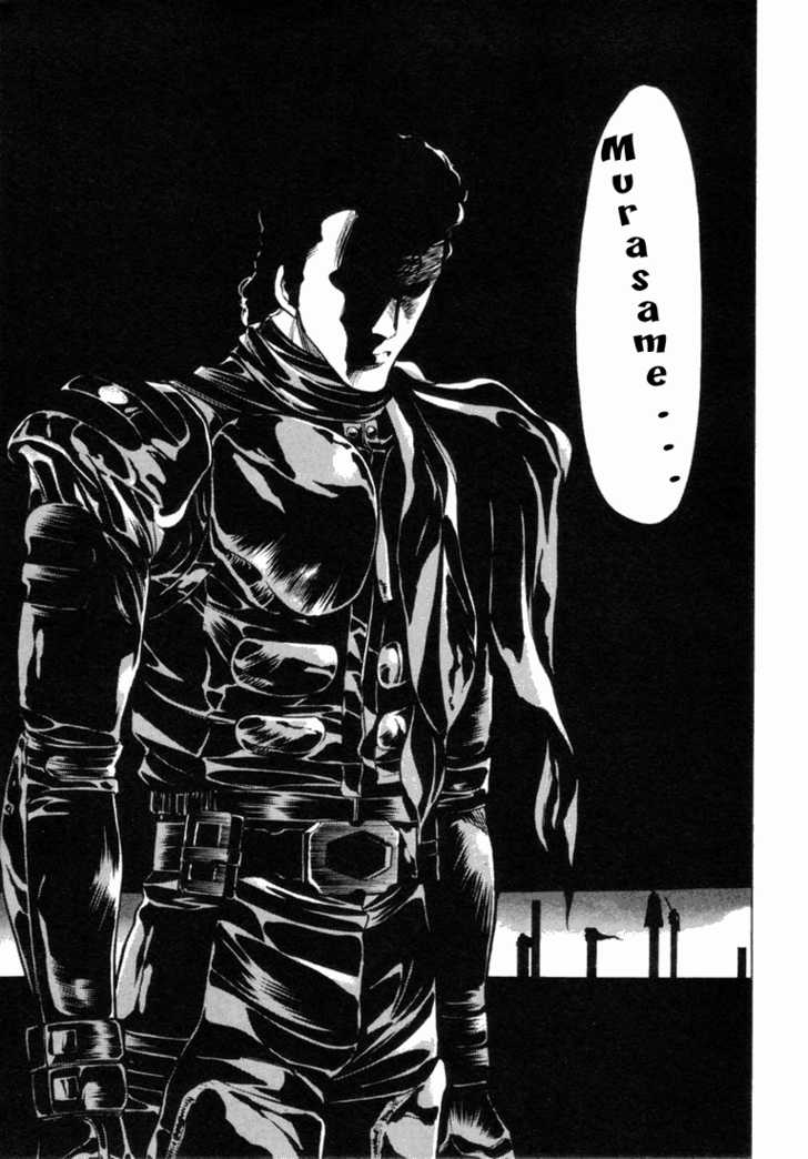 Read Kamen Rider Spirits Manga Online