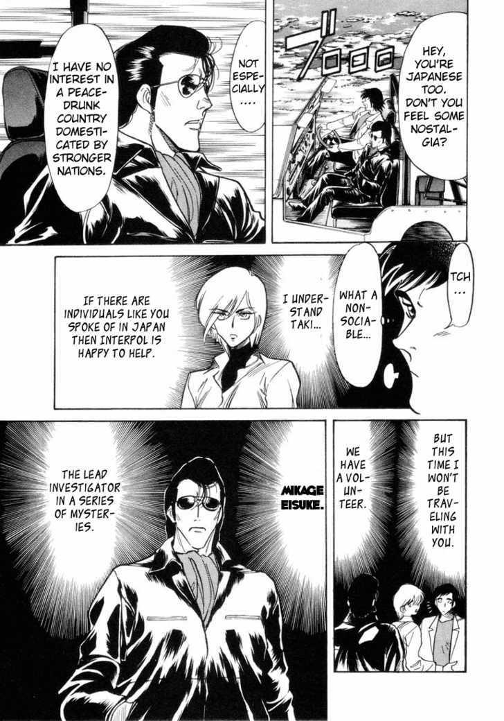 Read Kamen Rider Spirits Manga Online