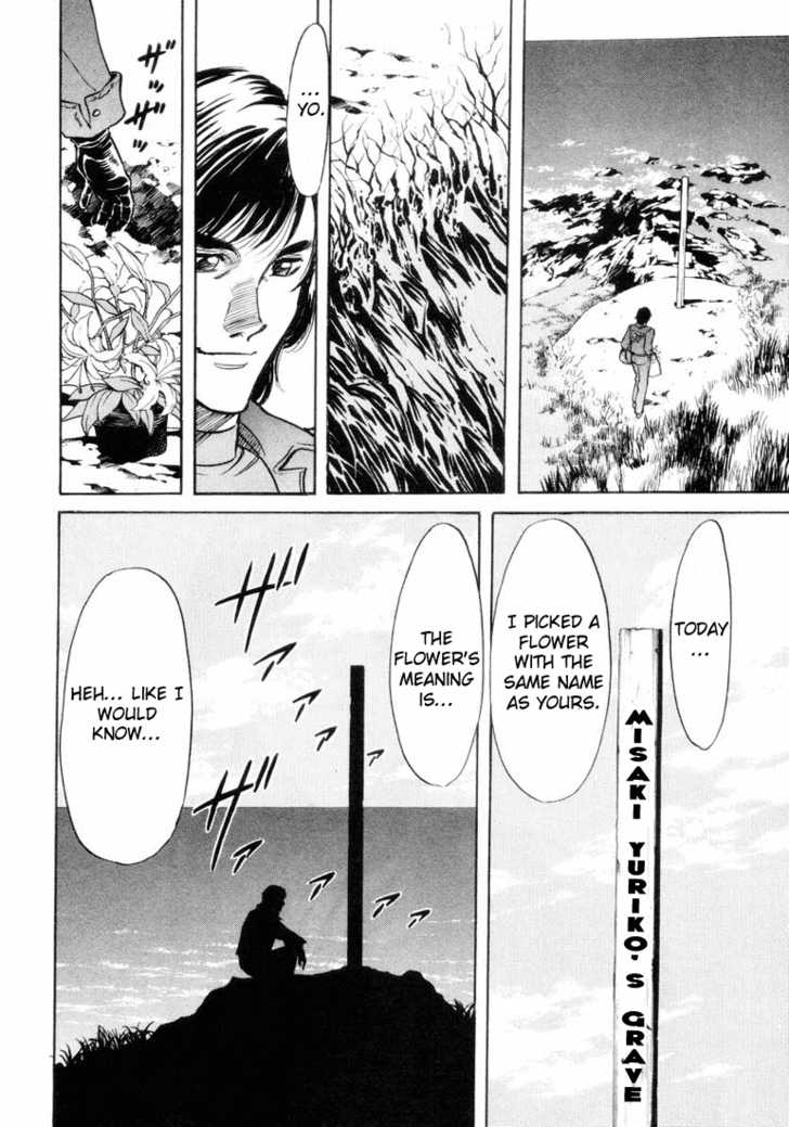 Read Kamen Rider Spirits Manga Online
