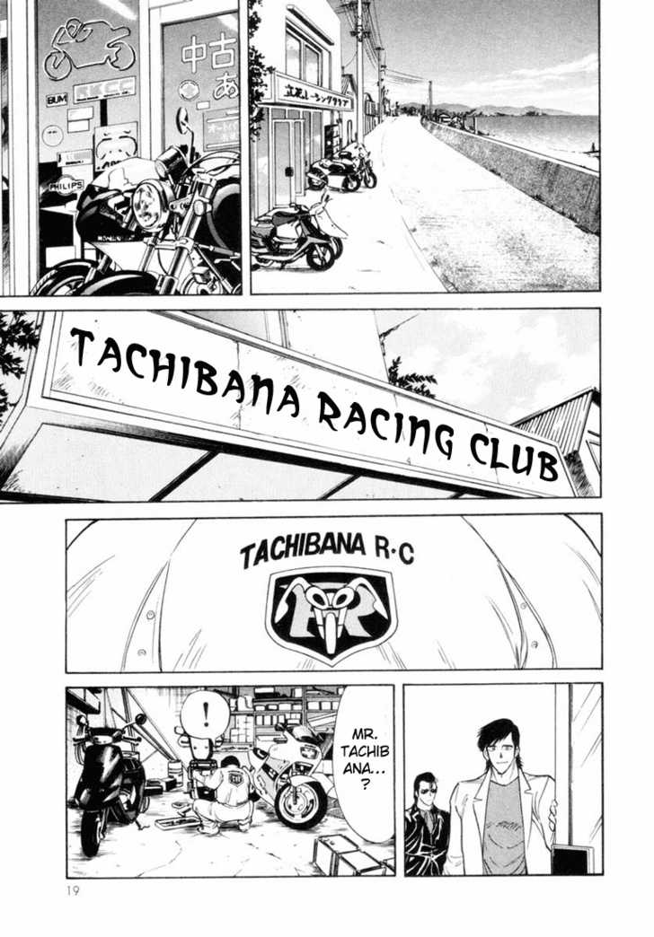 Read Kamen Rider Spirits Manga Online
