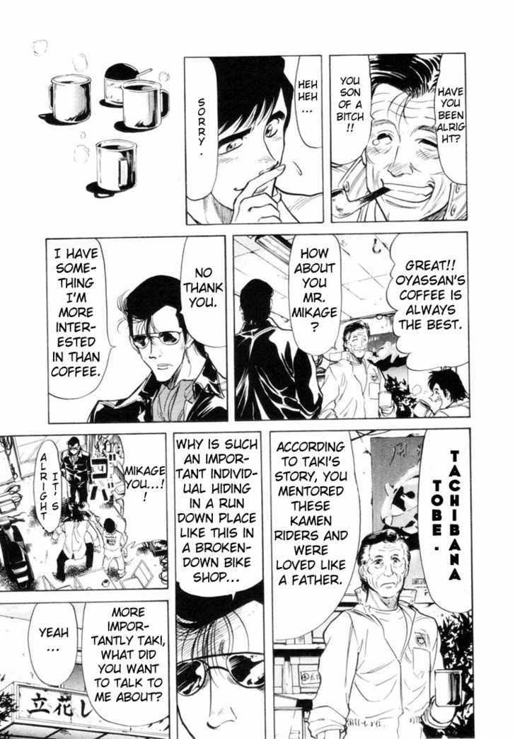 Read Kamen Rider Spirits Manga Online