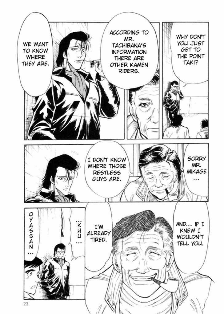 Read Kamen Rider Spirits Manga Online