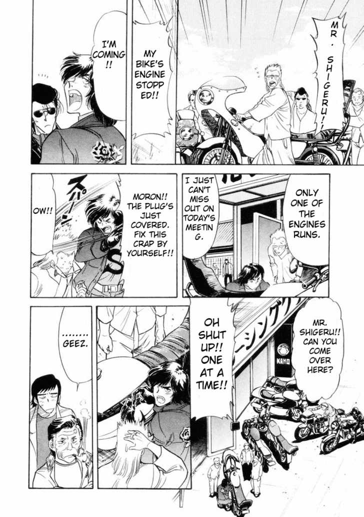 Read Kamen Rider Spirits Manga Online