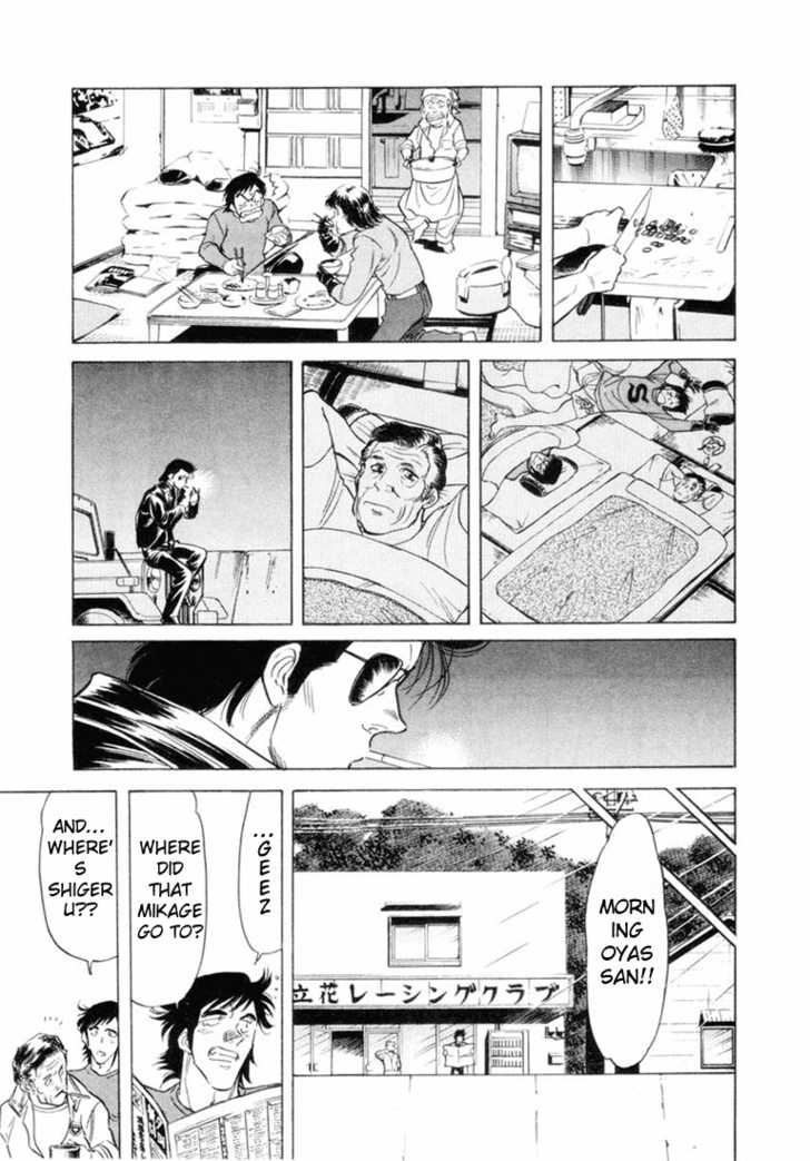 Read Kamen Rider Spirits Manga Online