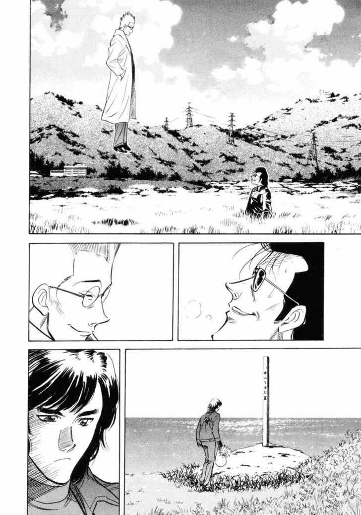 Read Kamen Rider Spirits Manga Online