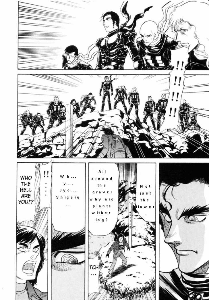 Read Kamen Rider Spirits Manga Online