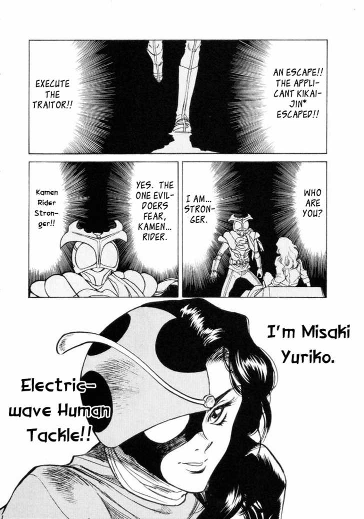 Read Kamen Rider Spirits Manga Online