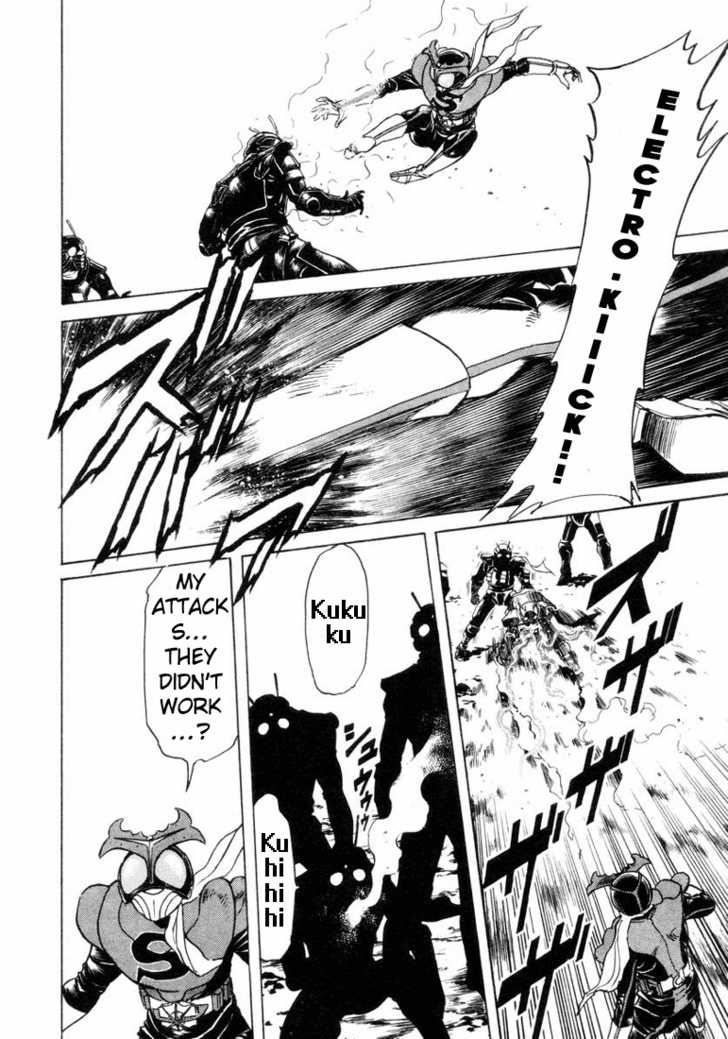 Read Kamen Rider Spirits Manga Online
