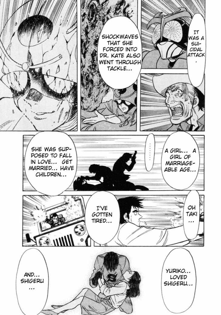 Read Kamen Rider Spirits Manga Online