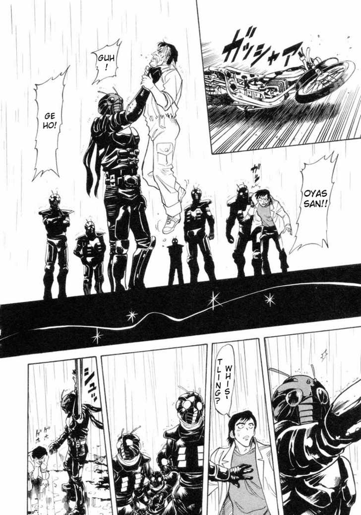 Read Kamen Rider Spirits Manga Online