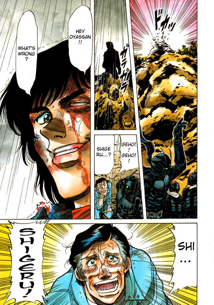 Read Kamen Rider Spirits Manga Online
