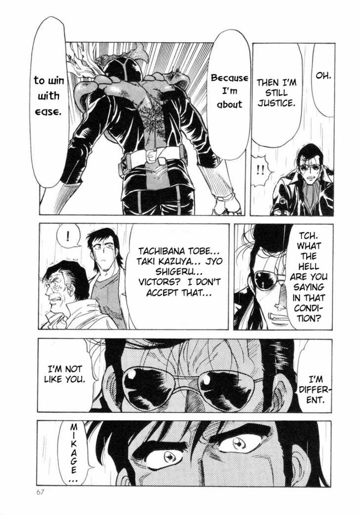 Read Kamen Rider Spirits Manga Online