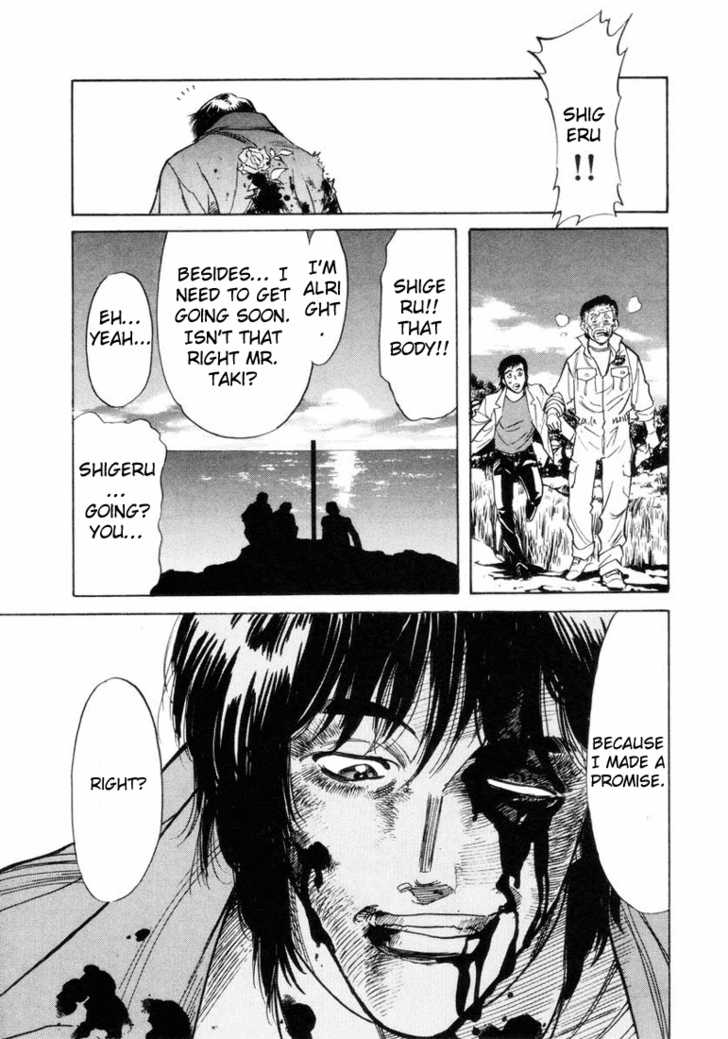 Read Kamen Rider Spirits Manga Online