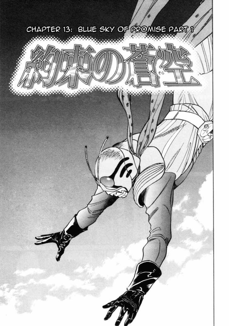 Read Kamen Rider Spirits Manga Online