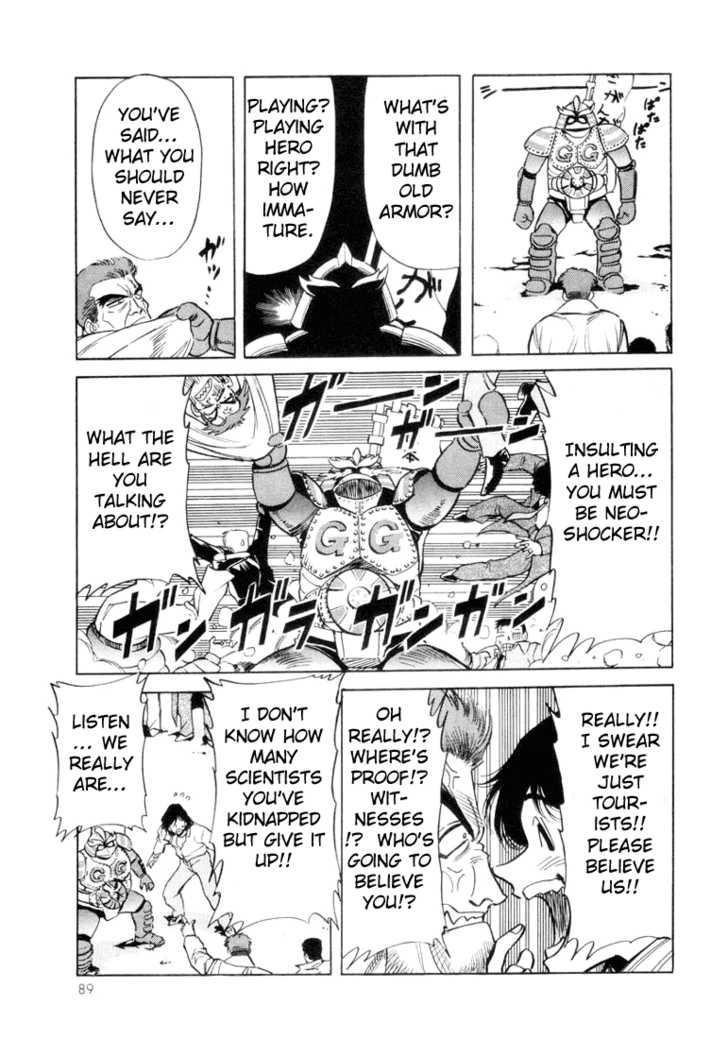 Read Kamen Rider Spirits Manga Online