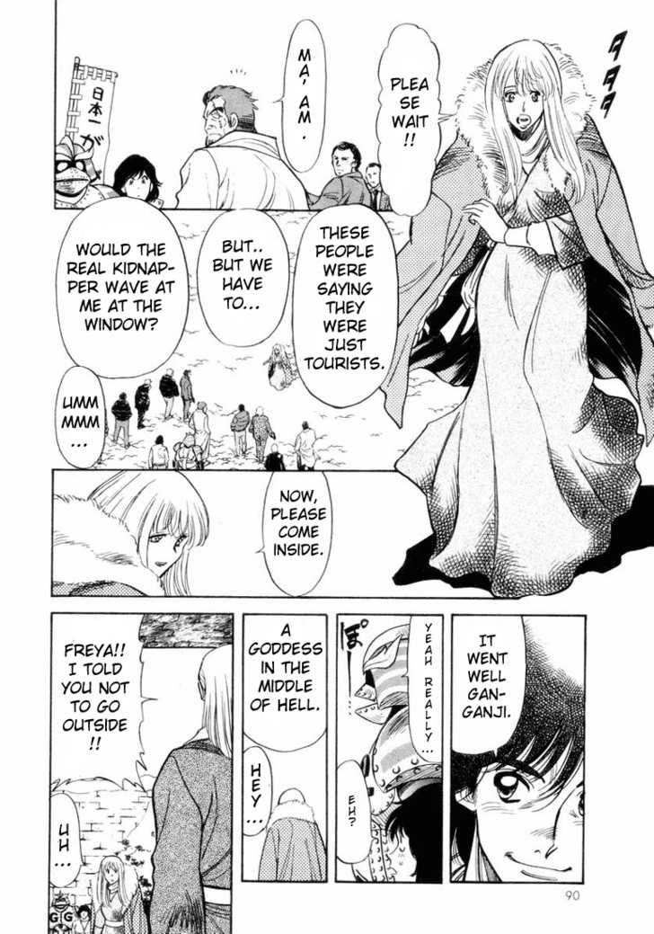Read Kamen Rider Spirits Manga Online