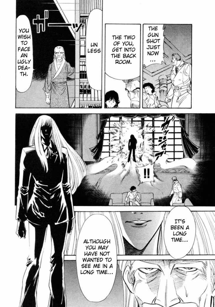 Read Kamen Rider Spirits Manga Online