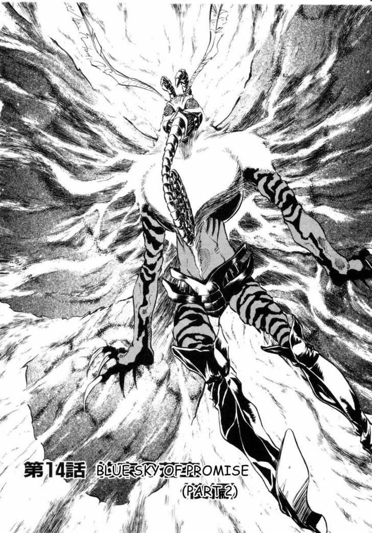 Read Kamen Rider Spirits Manga Online