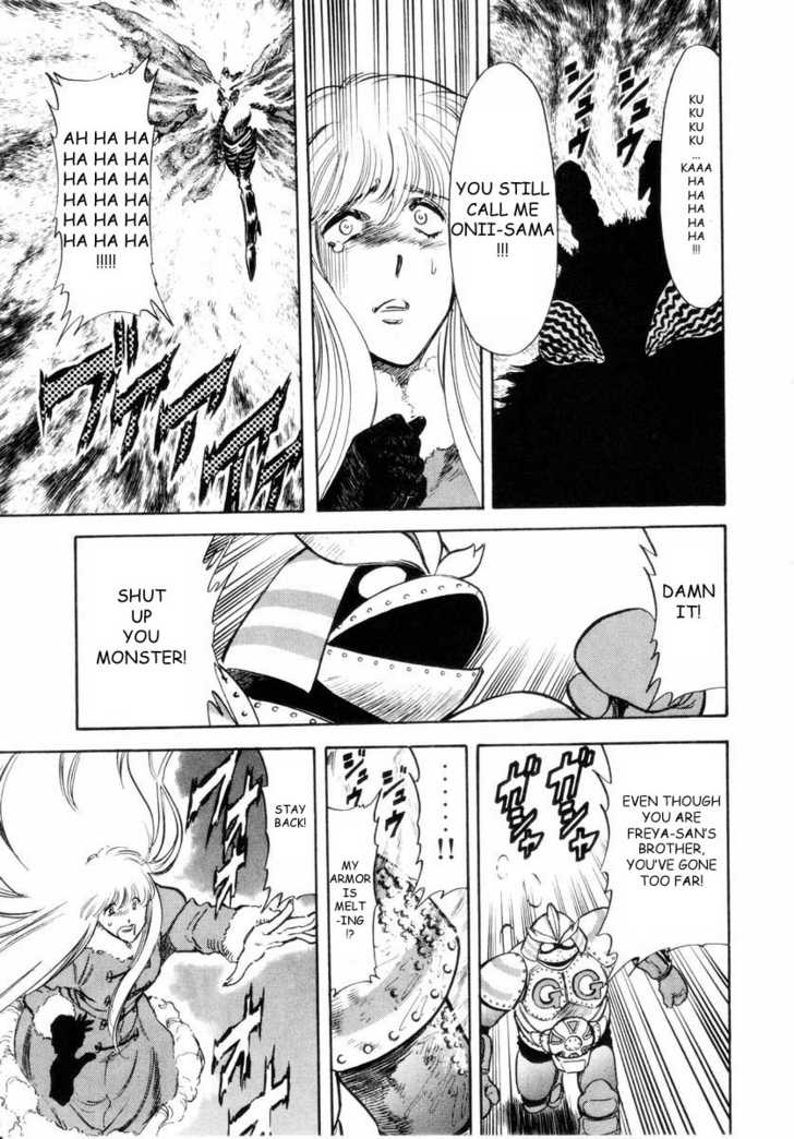 Read Kamen Rider Spirits Manga Online