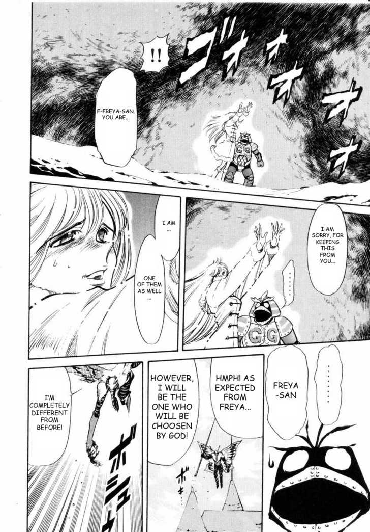 Read Kamen Rider Spirits Manga Online