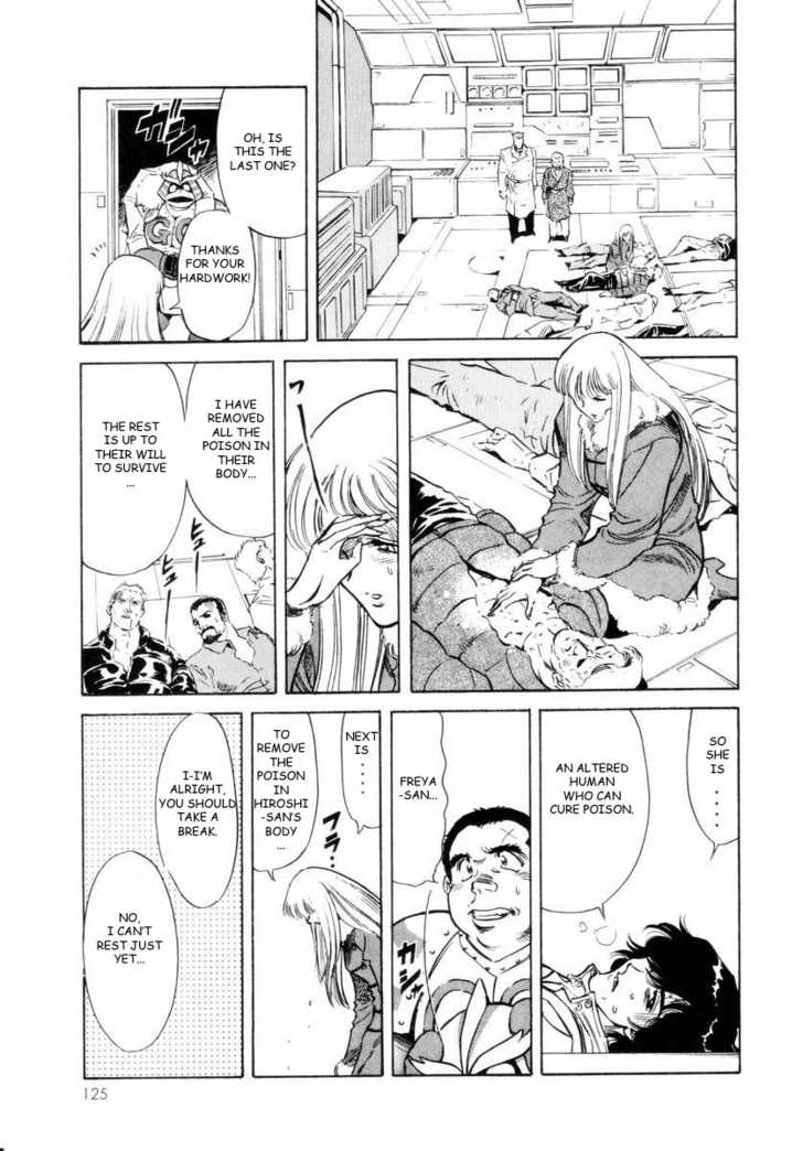 Read Kamen Rider Spirits Manga Online