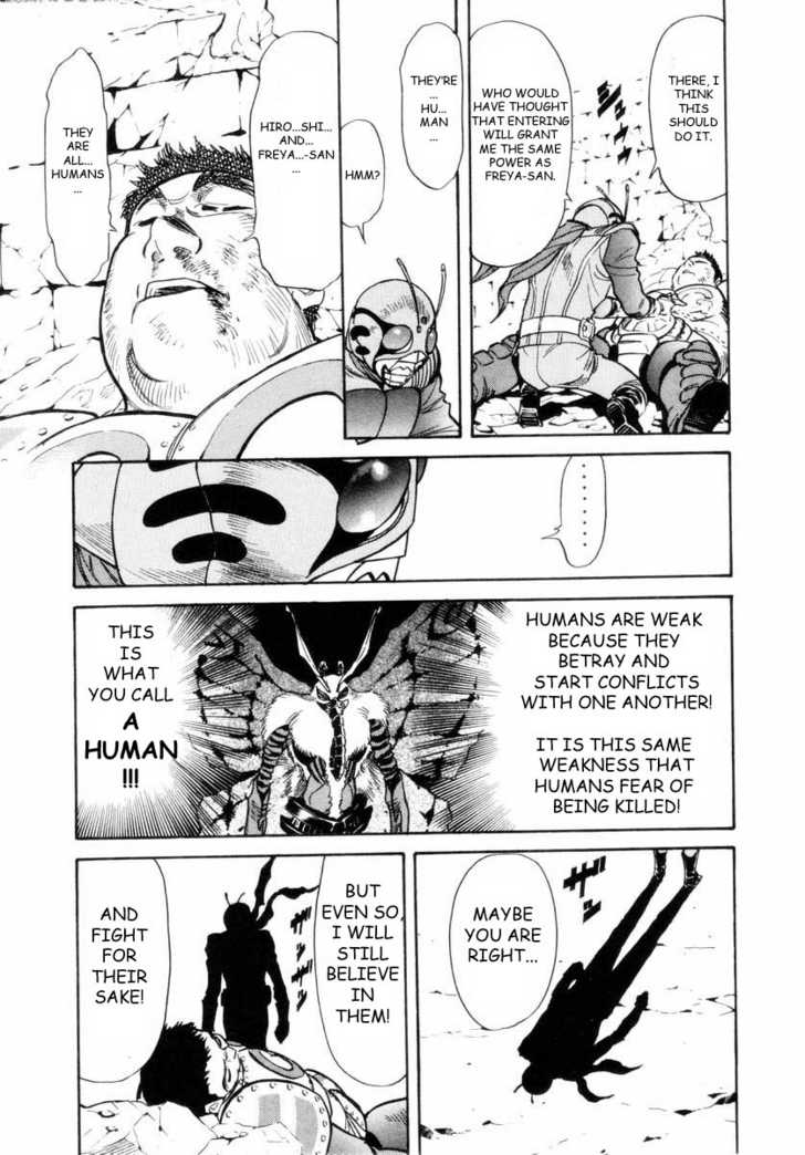 Read Kamen Rider Spirits Manga Online