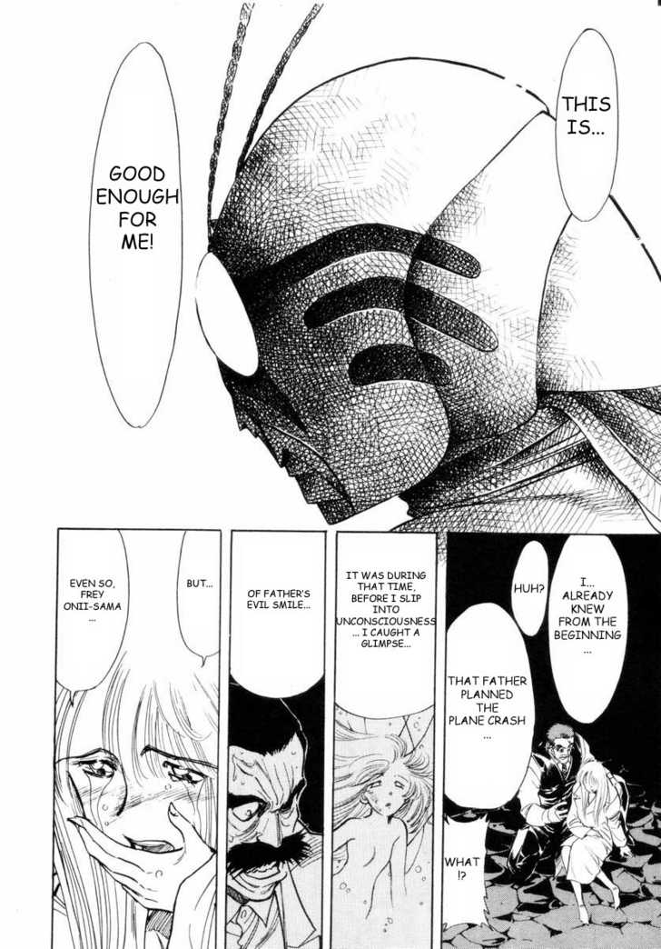 Read Kamen Rider Spirits Manga Online