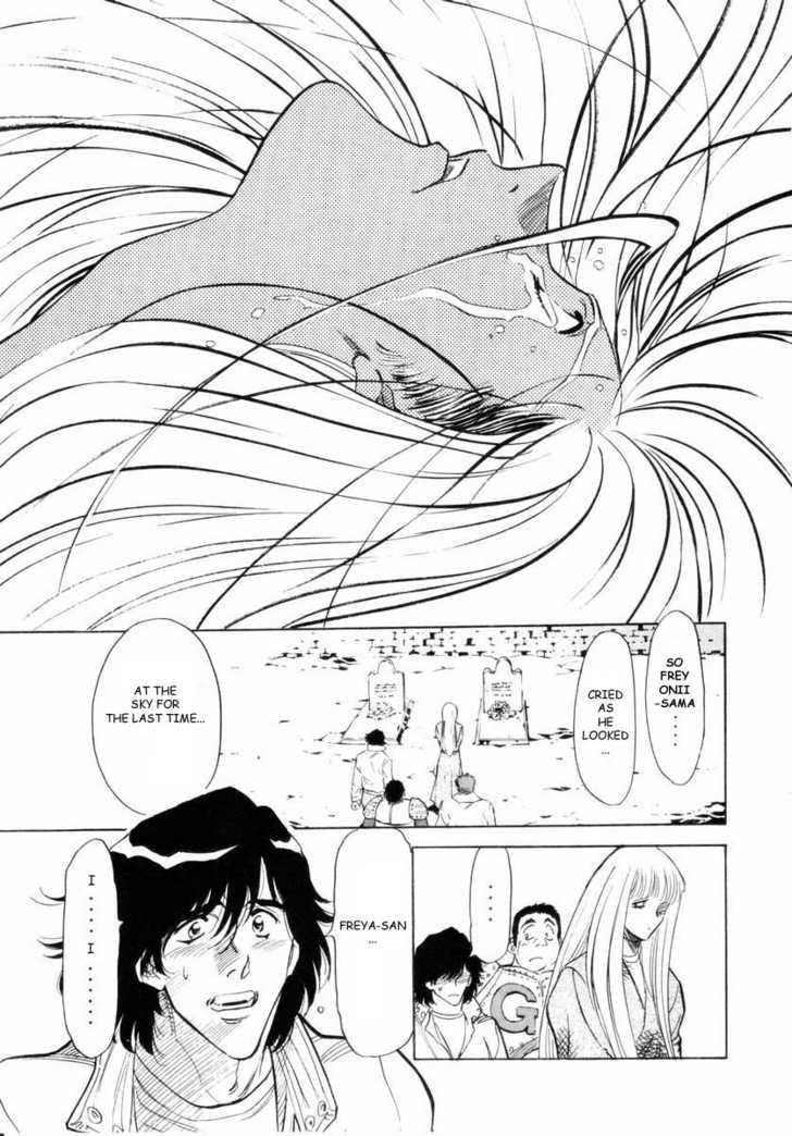 Read Kamen Rider Spirits Manga Online