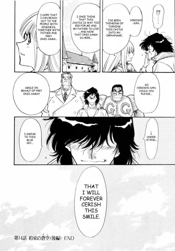 Read Kamen Rider Spirits Manga Online