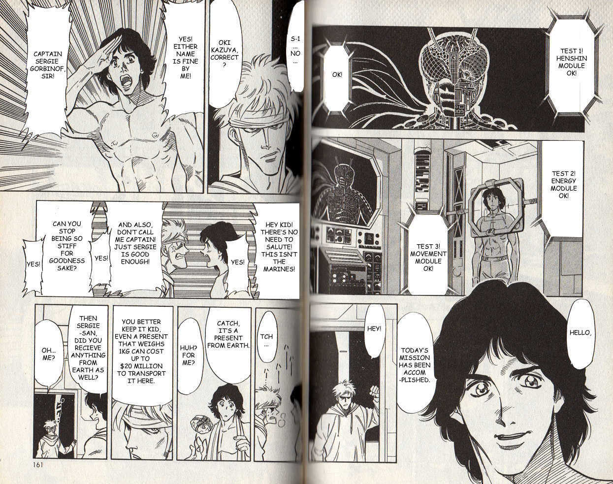 Read Kamen Rider Spirits Manga Online