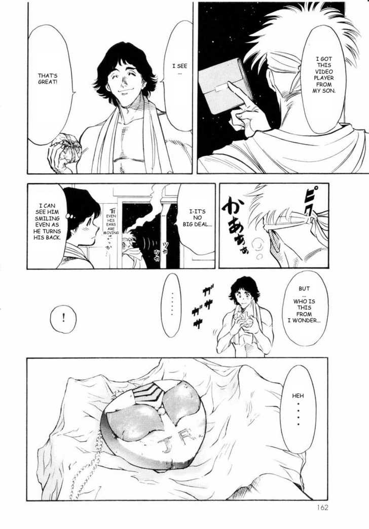 Read Kamen Rider Spirits Manga Online