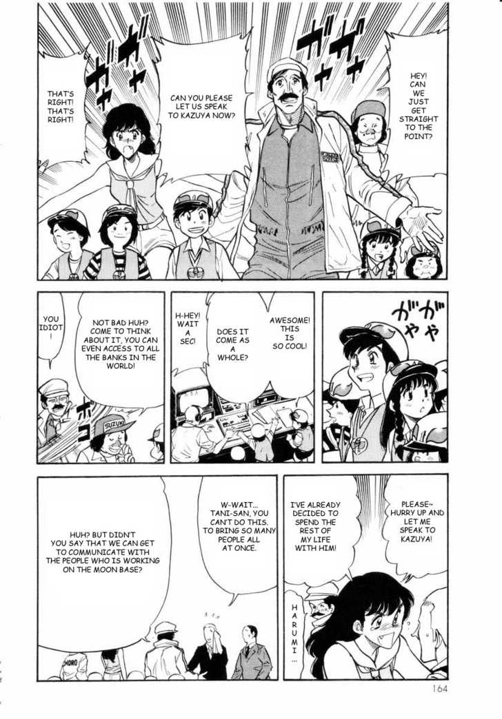 Read Kamen Rider Spirits Manga Online
