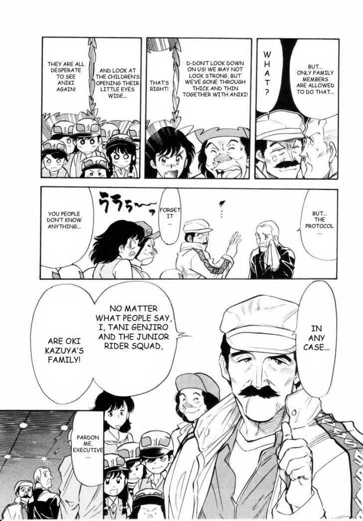 Read Kamen Rider Spirits Manga Online