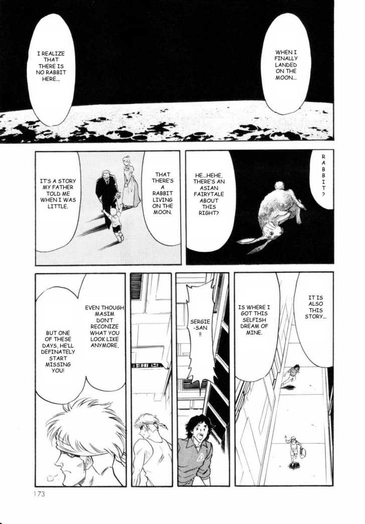 Read Kamen Rider Spirits Manga Online