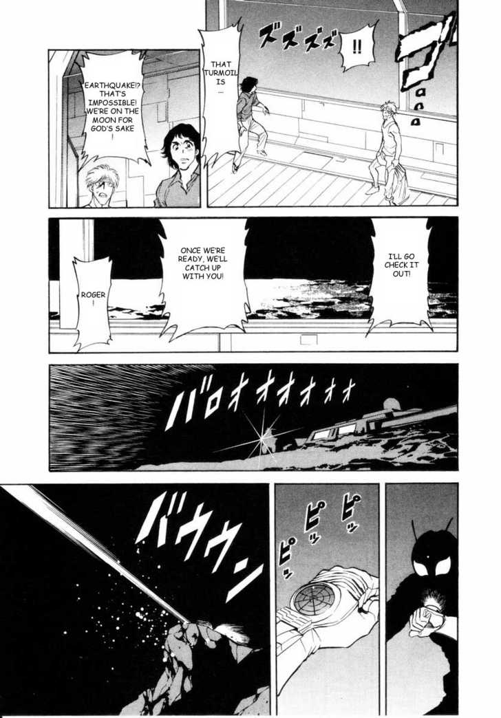 Read Kamen Rider Spirits Manga Online