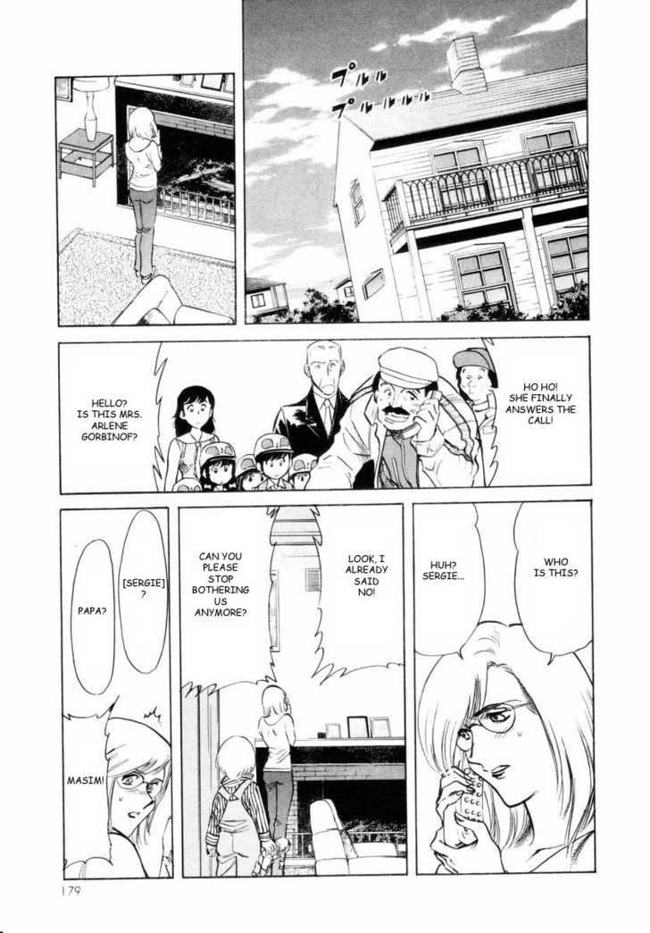 Read Kamen Rider Spirits Manga Online